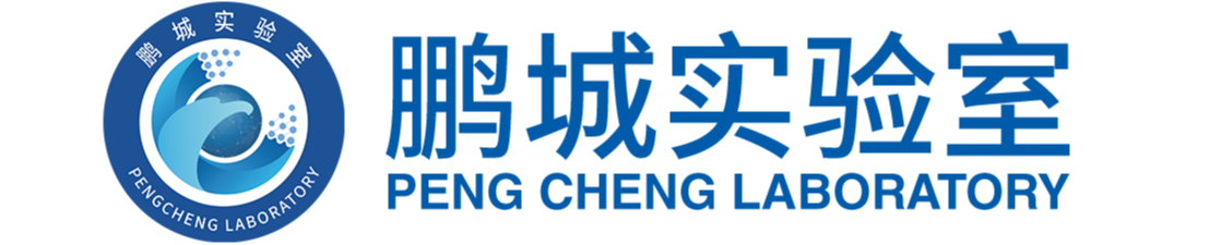 Peng Cheng Laboratory